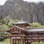 15 The Byodo In Buddhist Temple