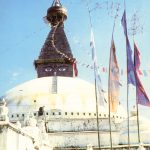 Bodhnath Stupa Postcard 1