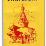 Swayambhunath Guide Book