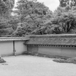 [02] Ryoanji Temple Kyoto 1991 06