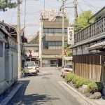 [01] Ryokan Kitanoya Kyoto 1991 09