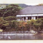 Matsushima Kanrantei Ticket