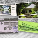 Some Kyoto Admission Tickets
